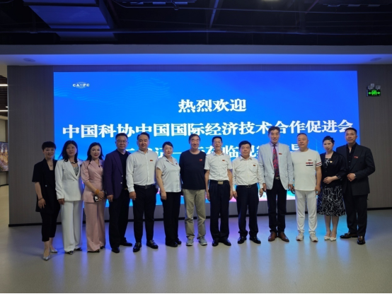 20240822-07長(cháng)三角産業(yè)發展聯盟工(gōng)作(zuò)委員(yuán)會(huì)第一(yī)屆述職報(bào)告1152